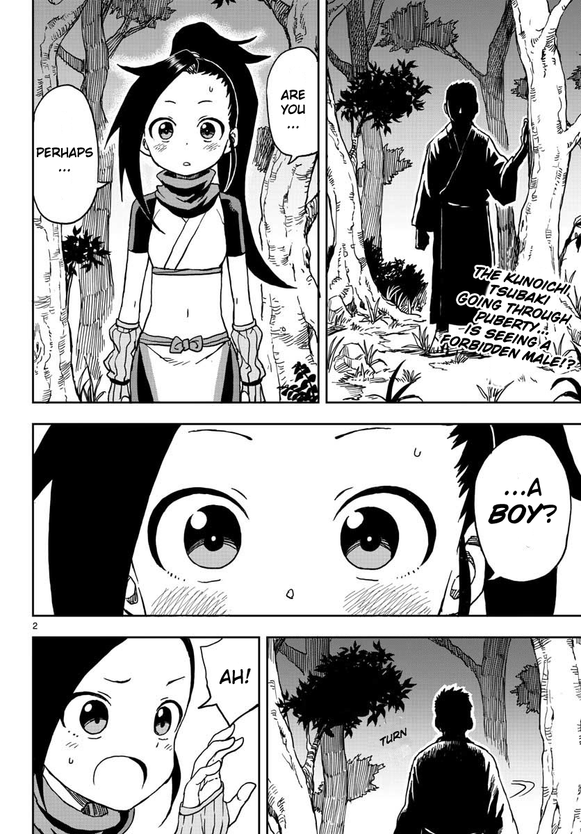 Kunoichi Tsubaki no Mune no Uchi Chapter 2 2